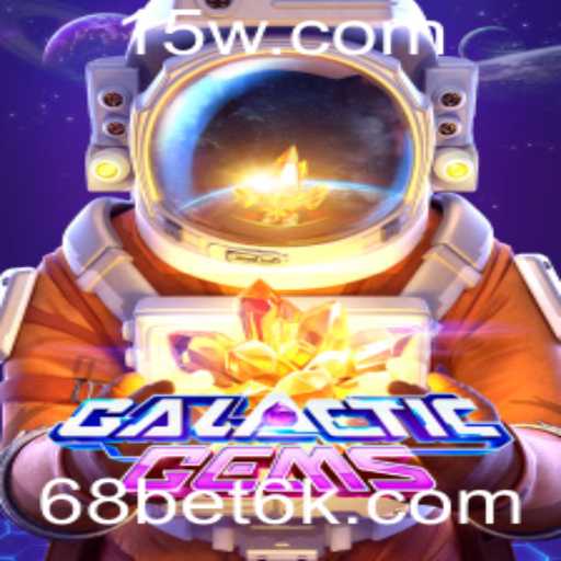 Descubra GalacticGems: O Novo Fenômeno do Entretenimento Digital com 68bet