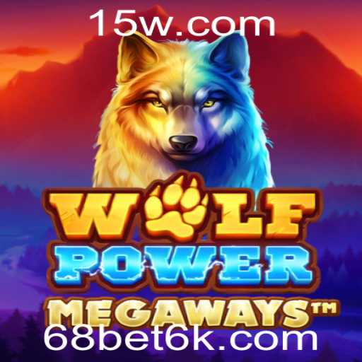 WolfPowerMega: Um Mergulho Profundo no Mundo dos Jogos Digitais